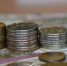 Банк России снизил ключевую ставку до 14,25% годовых - NewsVl.Ru