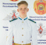 Фото из канала Александра Моора в МАКС, автор неизвестен - Tumentoday.Ru