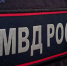 Золото в реке и миллионный обман: суд рассмотрит дело ставропольской гадалки с богатым криминальным прошлым - Bloknot-Stavropol.Ru