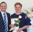 Накануне Дня медика заместитель председателя городской Думы Александр Терентьев вместе с председателем Законодательного Собрания Нижегородской области Евгением Люлиным, главой города Михаилом Клинковым вручили награды лучшим представителям медицинского сообщества. - Городская дума Дзержинска
