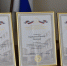 Повод для гордости и радости: благодарность наставникам! - Избирательная комиссия
