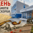 - 22 июня в Доме дружбы народов Чувашской Республики состоится информационно-просветительское мероприятие:  Дом дружбы народов - Газета Грани