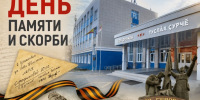 - 22 июня в Доме дружбы народов Чувашской Республики состоится информационно-просветительское мероприятие:  Дом дружбы народов - Газета Грани