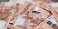 ЦБ девятый раз подряд снизил ключевую ставку в России - KrasnodarMedia
