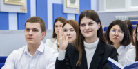 Открыт набор в докторантуру по специальности «Уголовно-правовые науки» - ЮУрГУ