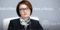 ЦБ РФ снизил ключевую ставку с 14,5% до 14,25% годовых - Сиб.фм