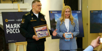 Мурманская область представила опыт по восстановлению маяков на Спафарьевских чтениях - Мурманский вестник