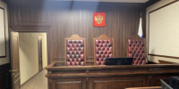 Банду экстремистов будут судить в Ростове - Панорама
