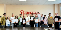 Трудовой сезон завершили на «отлично»: подведены итоги проекта «Наша Корова» - Государственный аграрный университет