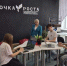 IMG 20260608 155536 () - Газета Авангард
