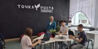 IMG 20260608 155536 () - Газета Авангард