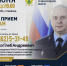 Заместитель главного судебного пристава Нижегородской области проведет прием граждан - УФССП Нижегородской области