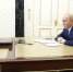 Совещание с постоянными членами Совета Безопасности (в режиме видеоконференции). Фото: kremlin.ru - Государственная Дума