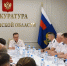 В Челябинской области назначен новый прокурор по надзору за исполнением законов на особо режимных объектах - U74.Ru