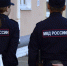 За флешку с гашишем житель Саранска получил 4 года общего режима - Info-Rm.Com