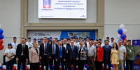 Штукатур из Хакасии вышла в финал Всероссийского конкурса «Строймастер» - Министерство строительства и ЖКХ