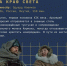 Фильмы из Якутии покажут на кинофестивале «Западные ворота» в Пскове - InformPskov.Ru