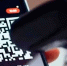Магазины Брянска переходят на общий QR-код - Брянская улица