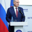 Губернатор ХМАО на конференции ЕР - ИД Новости Югры