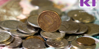 Банк России снизил ключевую ставку до 14,25% годовых - ИА Комиинформ