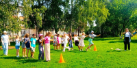 Игры народов России - Центральная городская библиотека