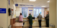 Новые правила платной медицины с 1 сентября: за что теперь придется доплачивать и кого коснутся тайные изменения - ProDzer.Ru