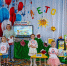 Работа Песчанокопской МЦБ по программам «Пятая четверть» - Детская библиотека имени В.М. Величкиной