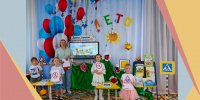 Работа Песчанокопской МЦБ по программам «Пятая четверть» - Детская библиотека имени В.М. Величкиной