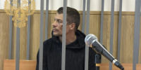 Задержан мужчина с почти 200 граммами гашиша в багажнике - SyasNews.Ru
