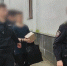 В Ярославской области вынесли приговор за госизмену | Источник: УФСБ России по Ярославской области - 76.Ru