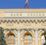 Фото: Wikipedia.org - Мой район