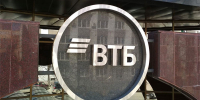 Более 5 млн жителей России получают пенсию через ВТБ - ChelIndustry.Ru