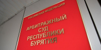 Мойдодыр обошелся хозяйке «Абсолюта» почти в 1,8 млн рублей - Infpol.Ru