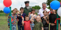 Площадка на долгие лета - Знамя Труда