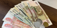 Центробанк снизил ключевую ставку до 14,25% - Свойкировский.рф