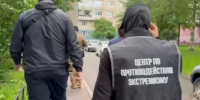 За флешкой сквозь заросли. Как задерживали в Петербурге нацистов с фаллоимитатором - 47 новостей