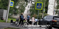 Пешеходу бросились помогать очевидцы  | Источник: Злой Архангельск / T.me - 29.Ru