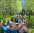 1 - Управление образования