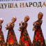Фото: Управление культуры Майкопа - Газета Майкопские новости