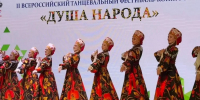 Фото: Управление культуры Майкопа - Газета Майкопские новости