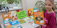 Библиотека № 6.  Книжная выставка «К нам новая книга пришла». - ЦБС г. Саратова