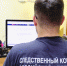 В Тверской области следователем организована проверка по информации соцмедиа о нарушении природоохранного законодательства - Следственный комитет