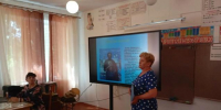 Сыны Отечества, освободившие Россию - ЦБС г. Карталы