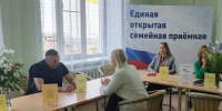 Свыше семи тысяч волгоградцев получили бесплатную юридическую помощь с начала года - Volganet.Net