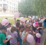 Читай, город! - ЦБС Верхнеуфалейского городского округа