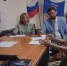 Прием шахтинцев провели депутат Государственной Думы Екатерина Стенякина и председатель городской Думы Максим Голодов - Городская Дума
