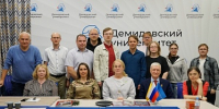 Состоялось Восемнадцатое заседание Дискуссионного клуба «Государственник» - ЯГУ им. П.Г. Демидова