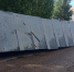 В Игре автобус врезался в остановку, обломки которой упали на девушку - Сусанин