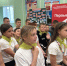 День Первых. - Администрация Дубровского района