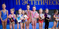 Юные «художницы» – на ковре Межрегиональной Клубной Лиги «Дети – наши бриллианты» - Минспорт Свердловской области